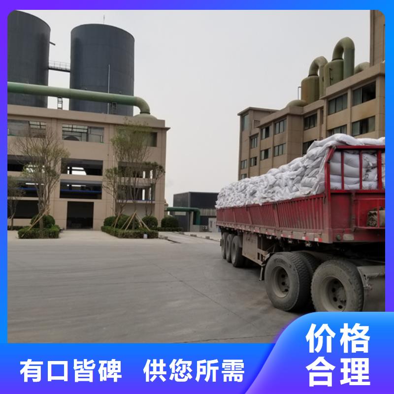常年供应活性炭滤料-靠谱