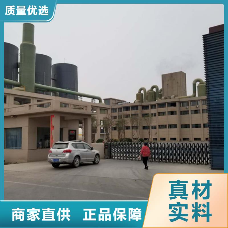 粉状活性炭长期供应
