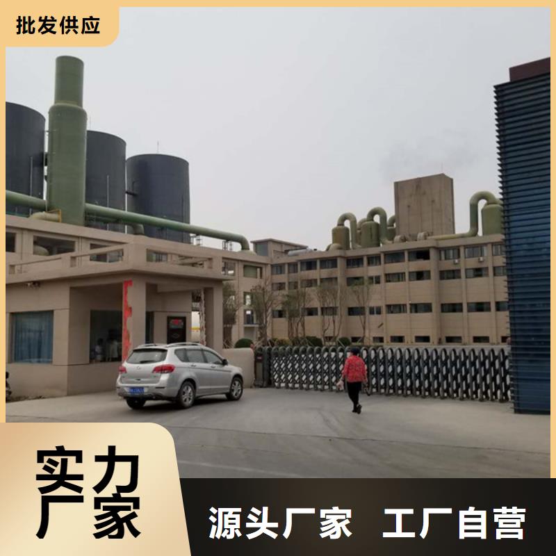 活性炭实拍展现