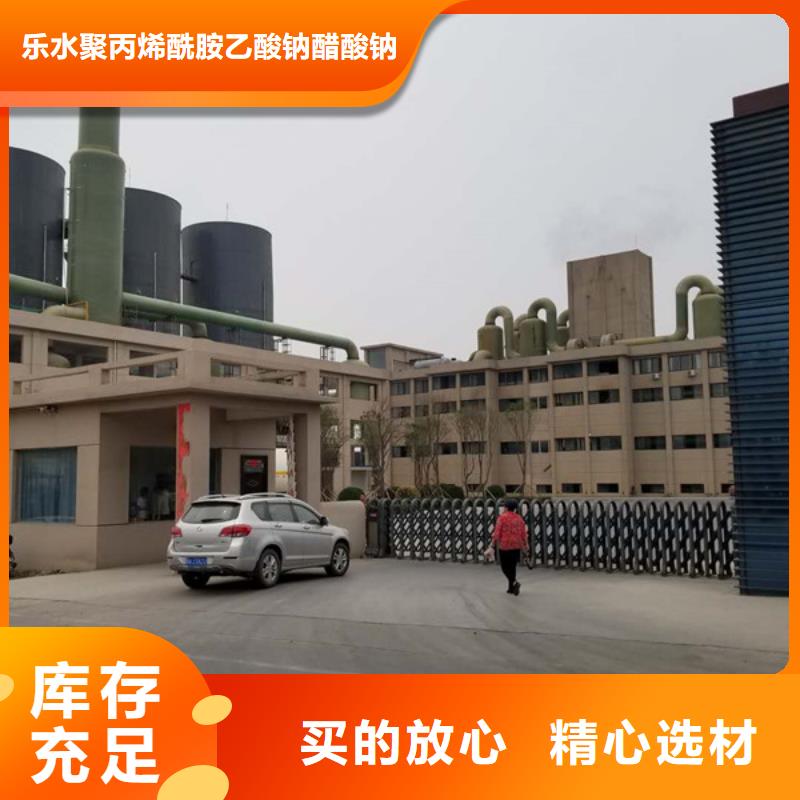 果壳活性炭厂