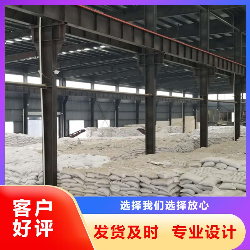 空气净化活性炭厂