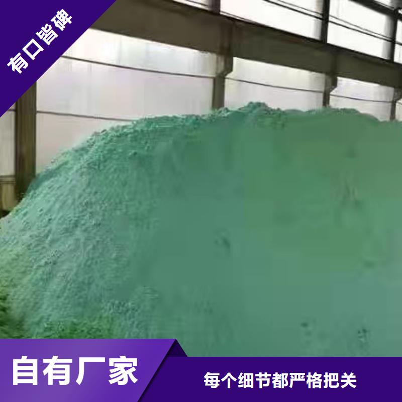 粉状活性炭上门服务