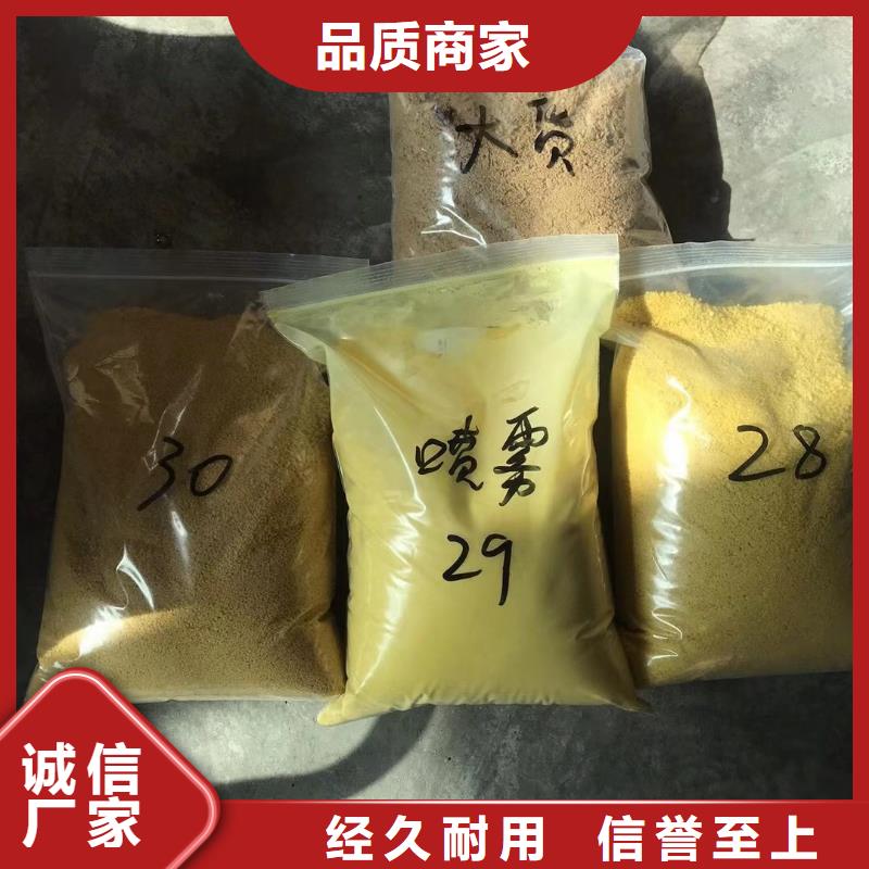 柱状活性炭制造厂家