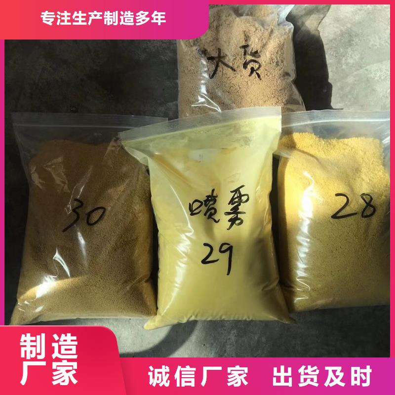滤料活性炭上门服务