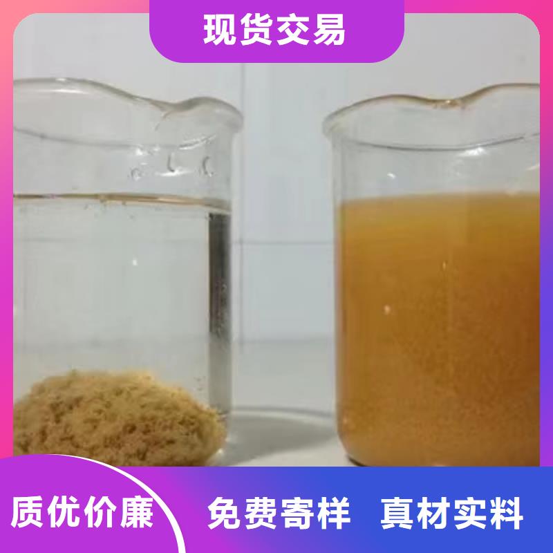 活性炭滤料量大从优
