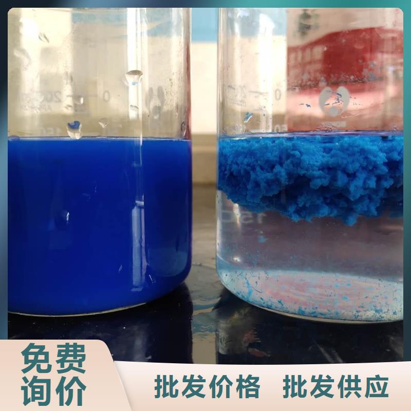 柱状活性炭质量可靠
