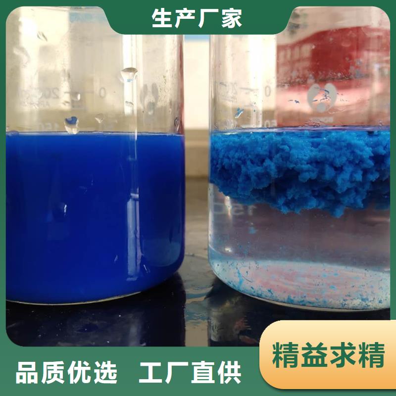 粉状活性炭制造厂家