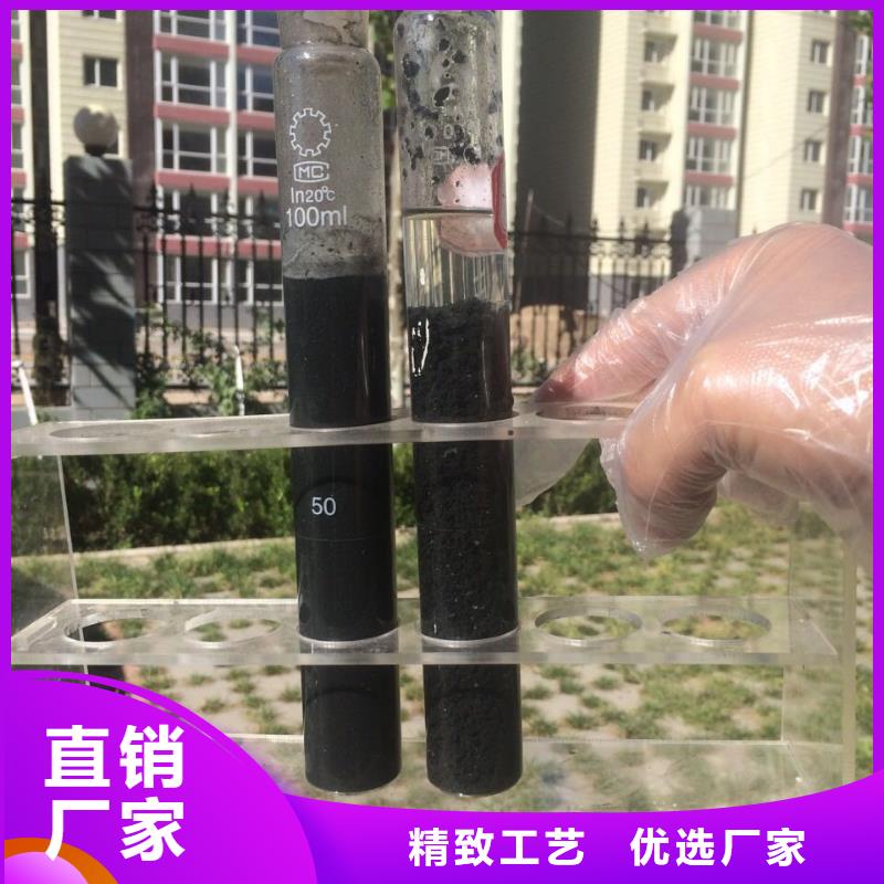 空气净化活性炭销售厂家