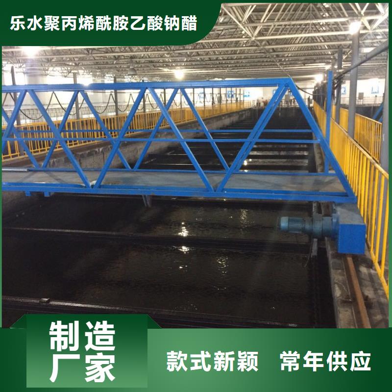 滤料活性炭售后完善