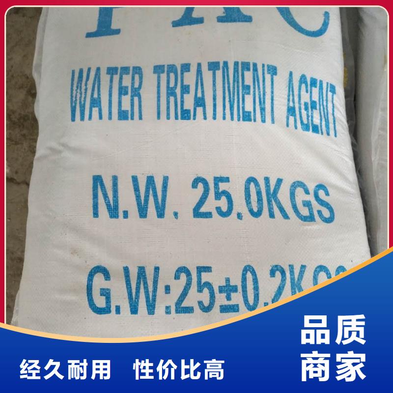 果壳活性炭专业定制