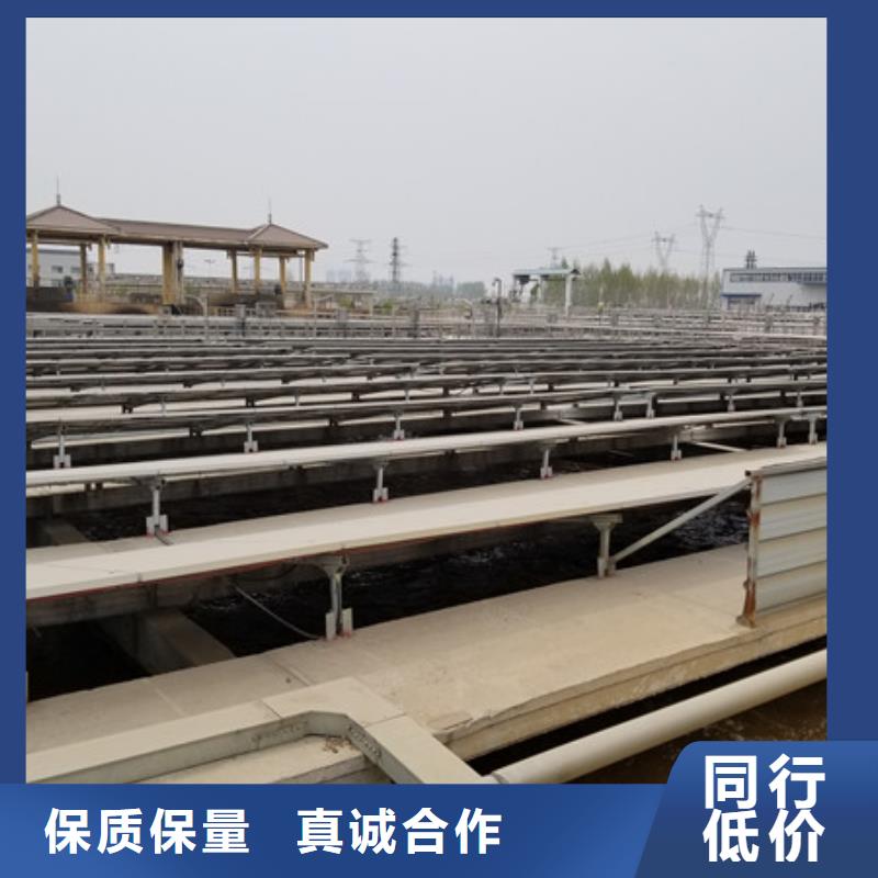 柱状活性炭制造厂家