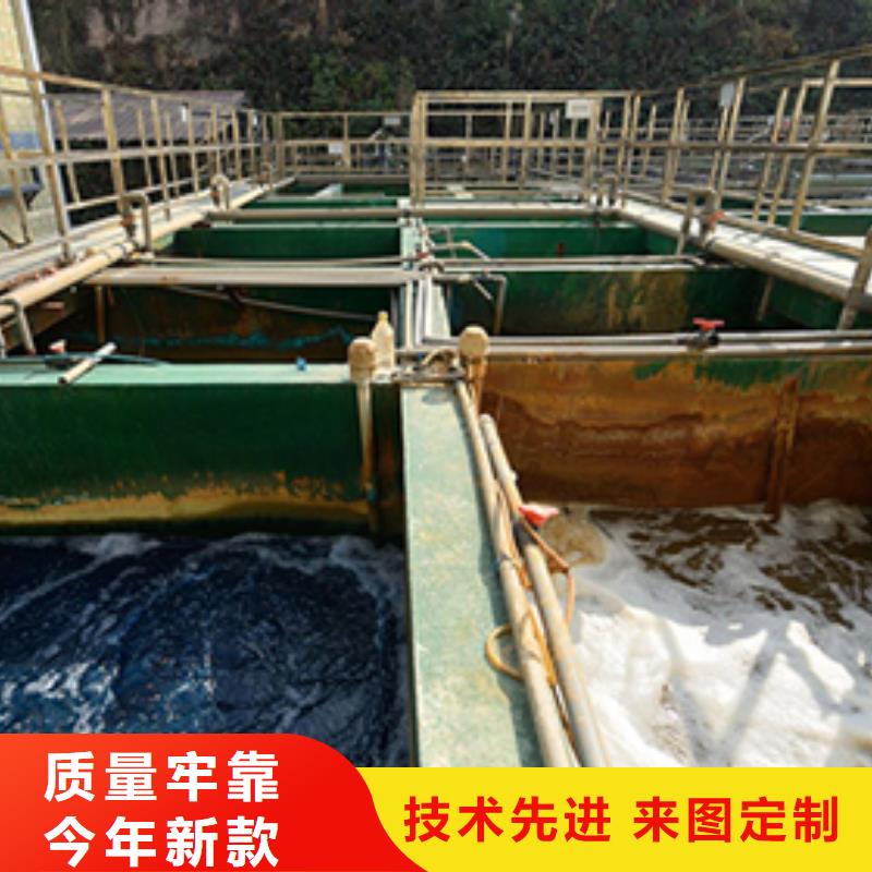 活性炭生物碳源实体诚信厂家