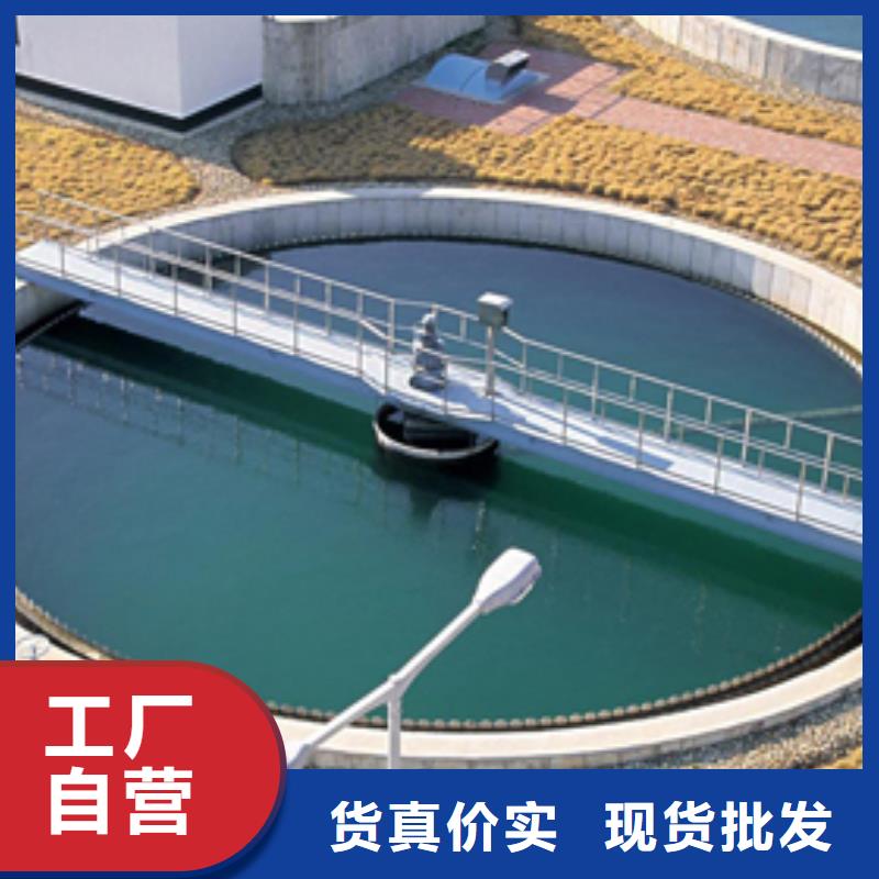 【活性炭】除磷剂满足客户需求