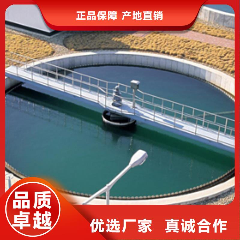 果壳活性炭股份公司
