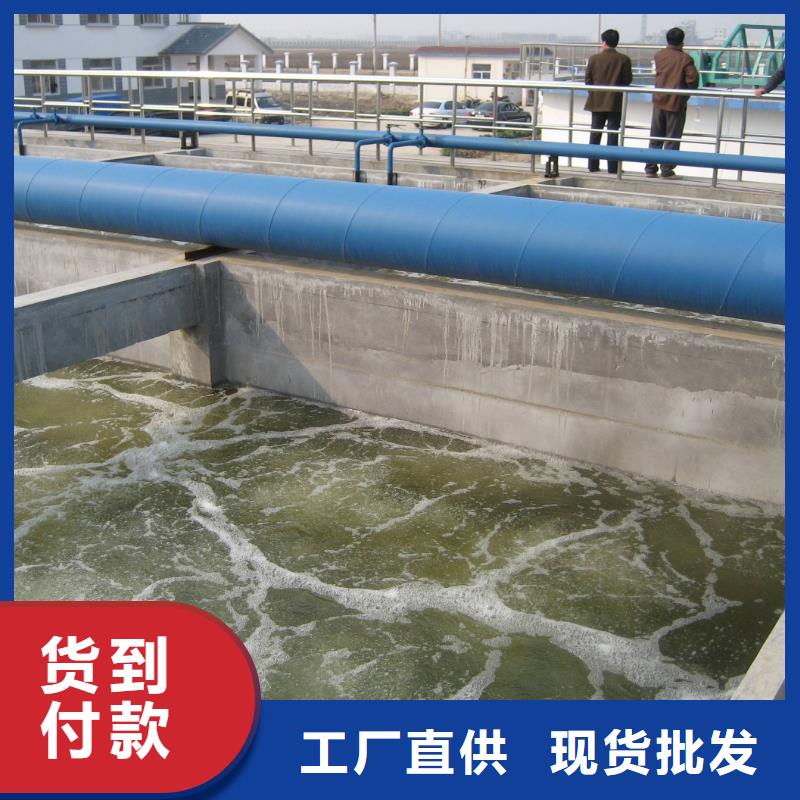 粉状活性炭质量可靠