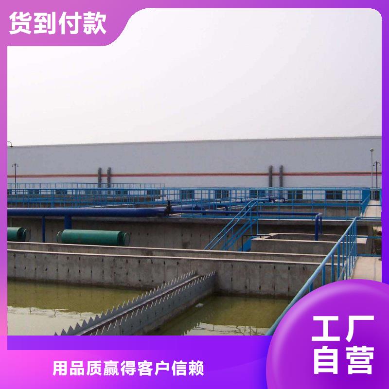 【活性炭除磷剂货源稳定】