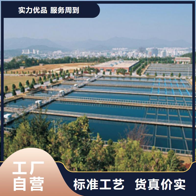 活性炭醋酸钠买的是放心