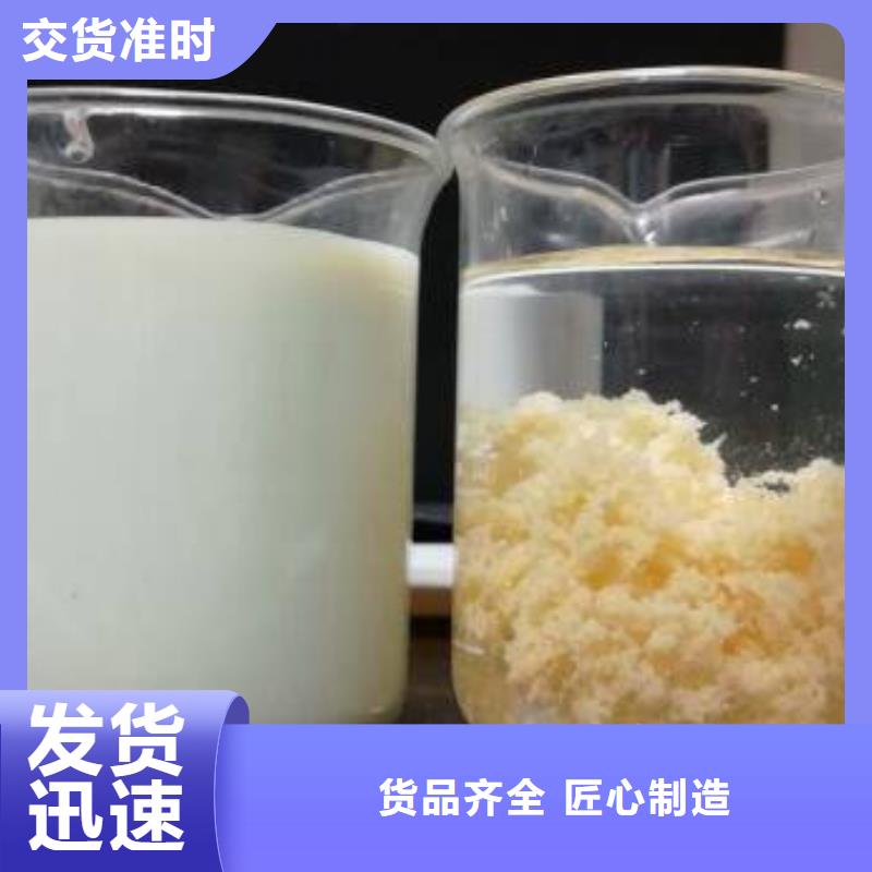 活性炭厂家供货