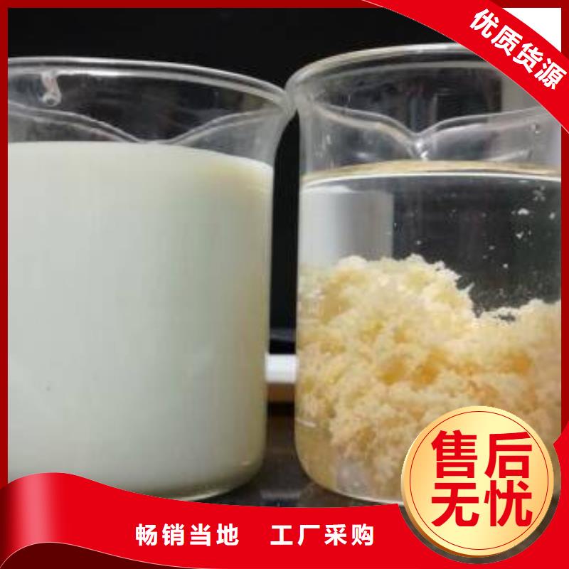 粉状活性炭长期供应