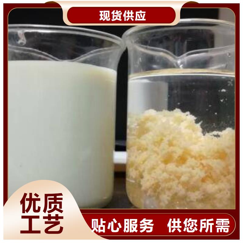 质量好的活性炭实体厂家