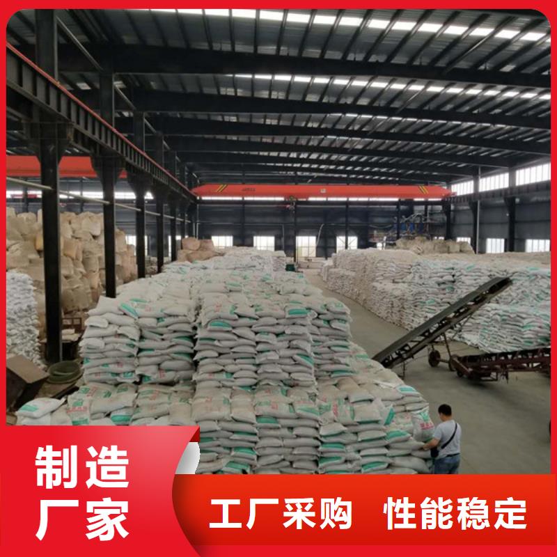 活性炭粉状活性炭用心做产品