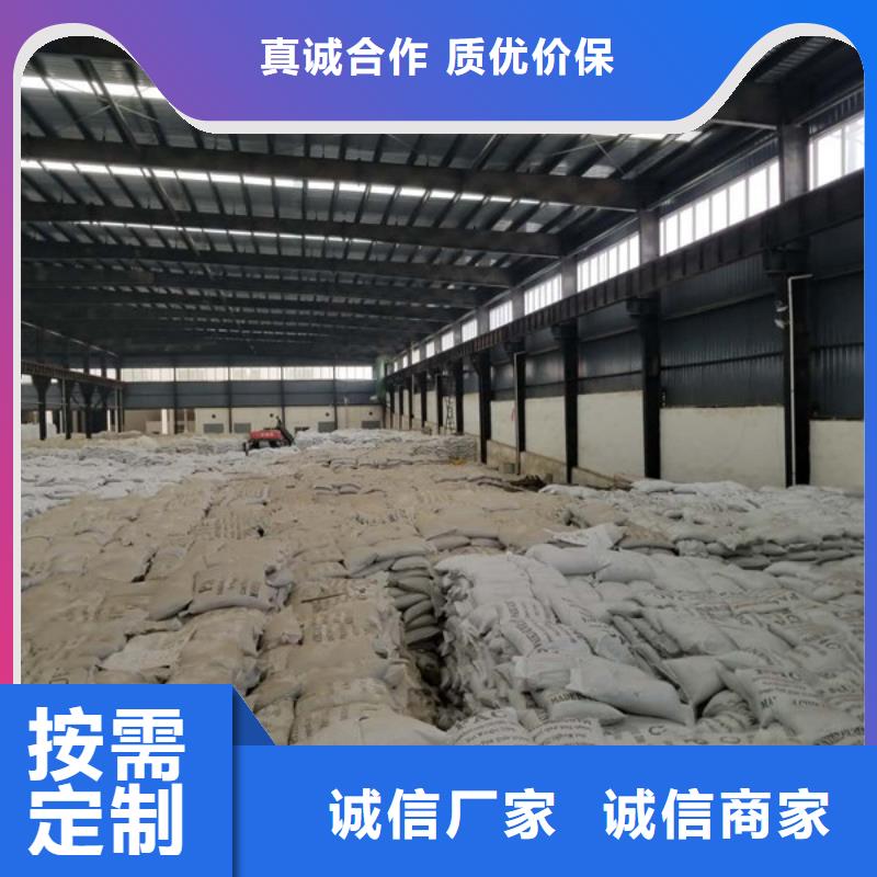 乙酸钠现货直供