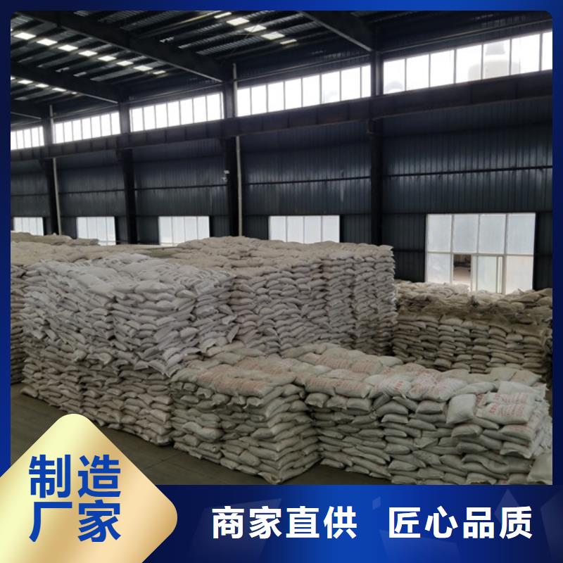 乙酸钠活性炭适用范围广