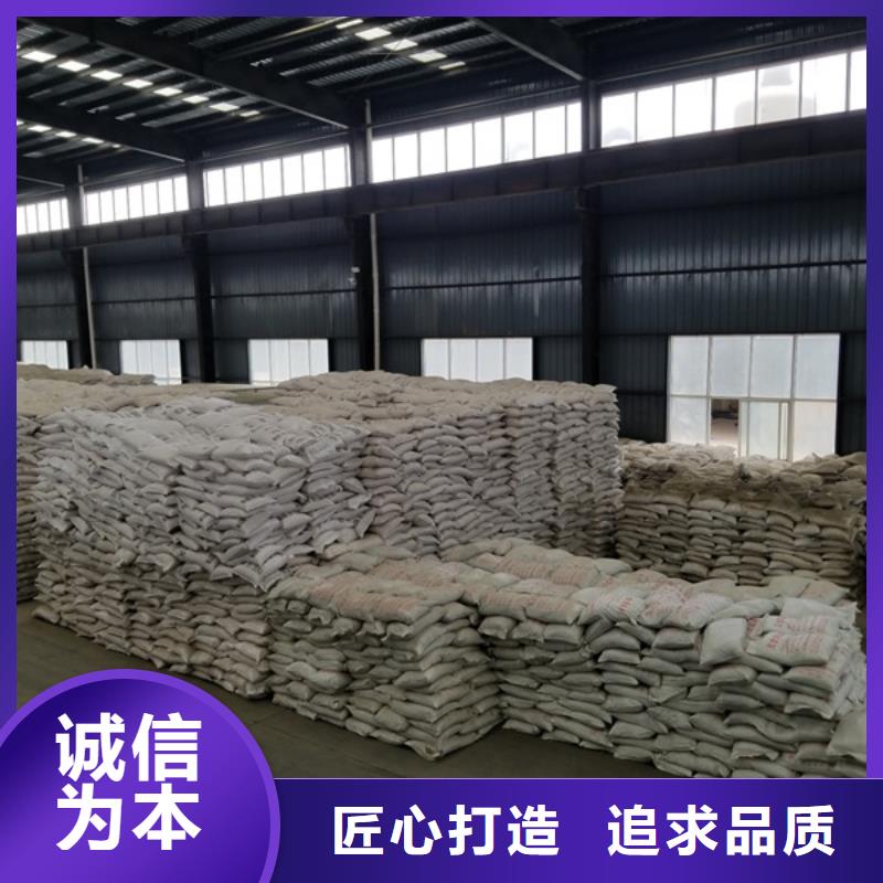 国标乙酸钠量大从优
