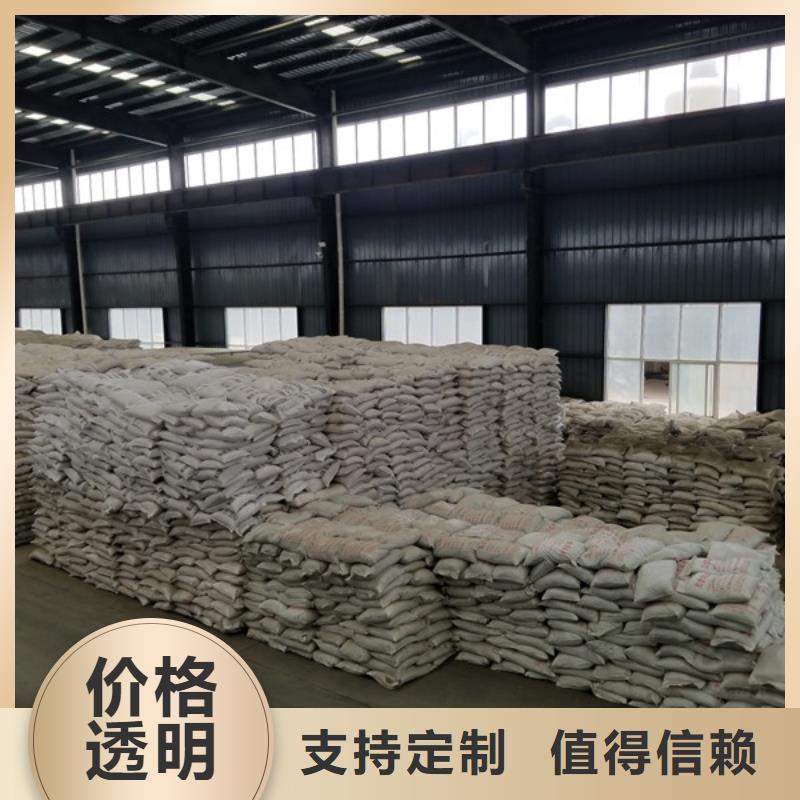 专注制造乙酸钠厂家