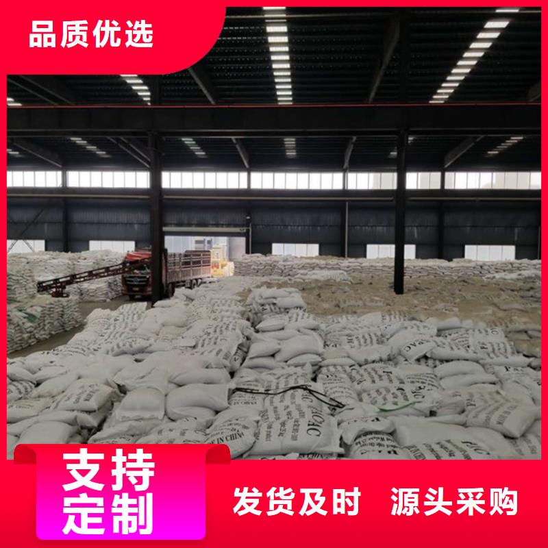 乙酸钠量大从优