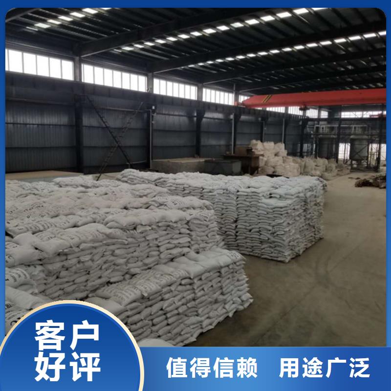 58%-60%乙酸钠好货不贵