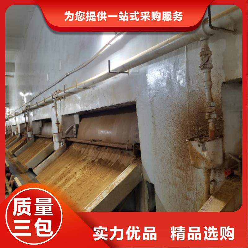 58%乙酸钠质量可靠