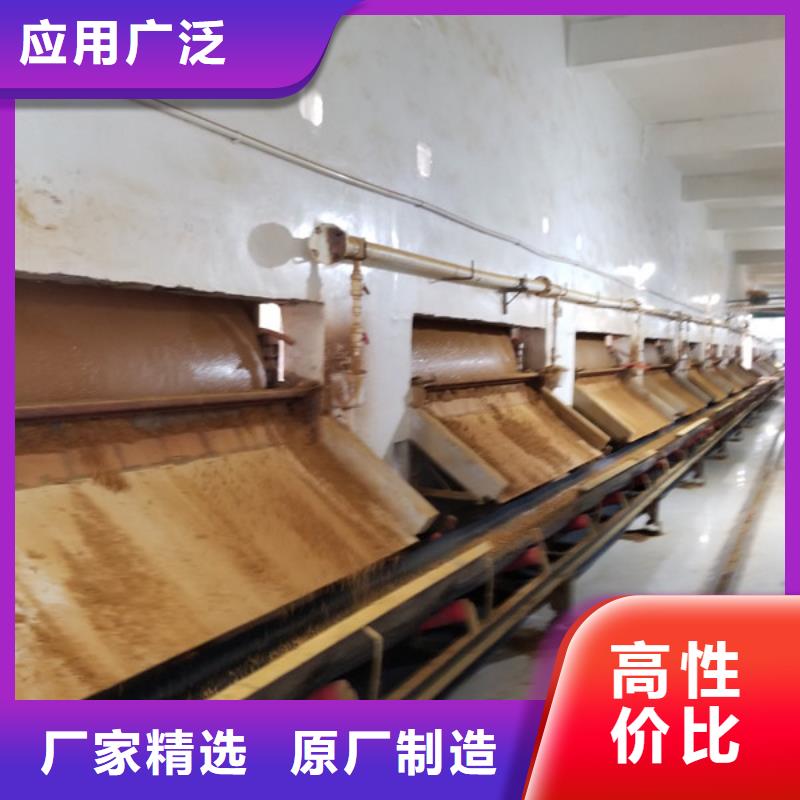 乙酸钠醋酸钠实体厂家大量现货