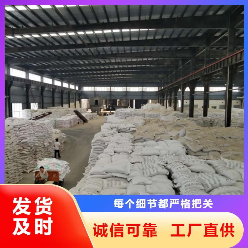 乙酸钠,葡萄糖每个细节都严格把关
