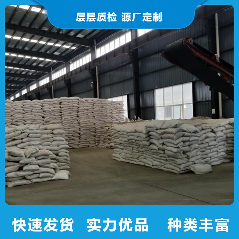 结晶乙酸钠参数图片