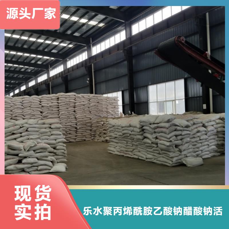 乙酸钠,葡萄糖每个细节都严格把关