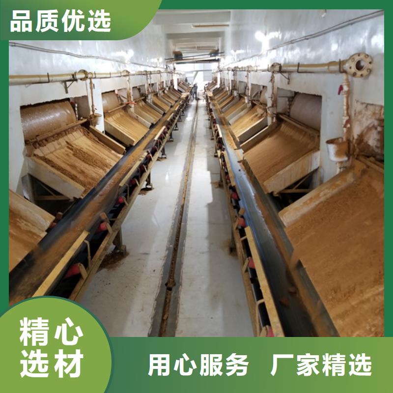 国标乙酸钠上门服务