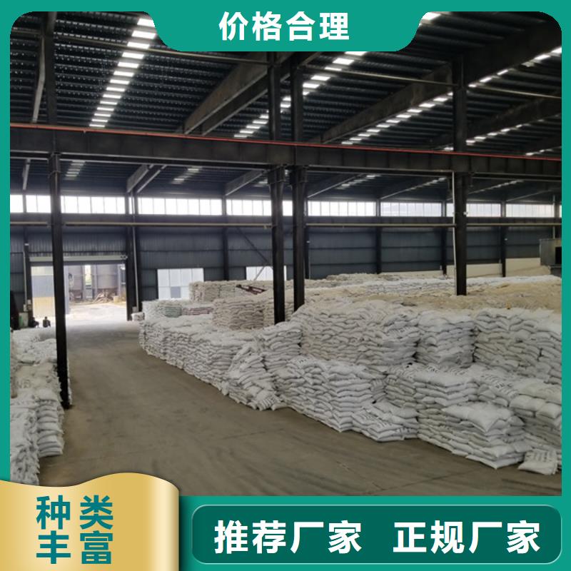 60%乙酸钠制造厂家