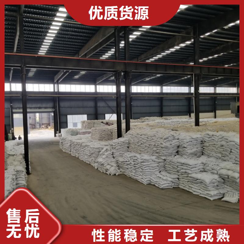 优选：乙酸钠供应商