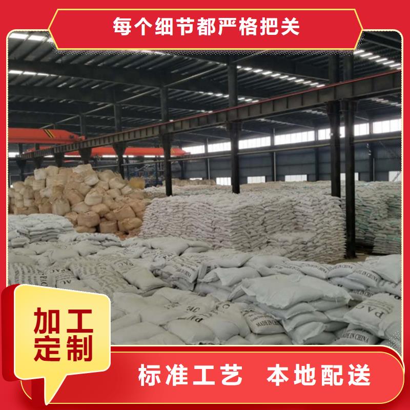三水乙酸钠质量可靠