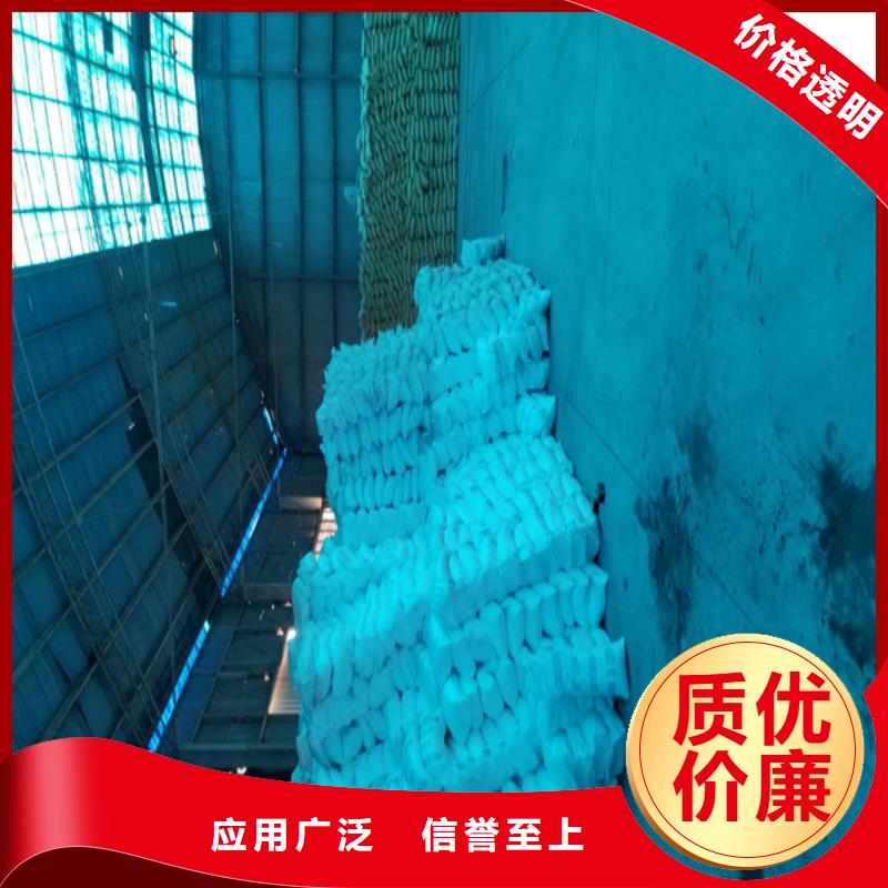 碳源乙酸钠正规靠谱