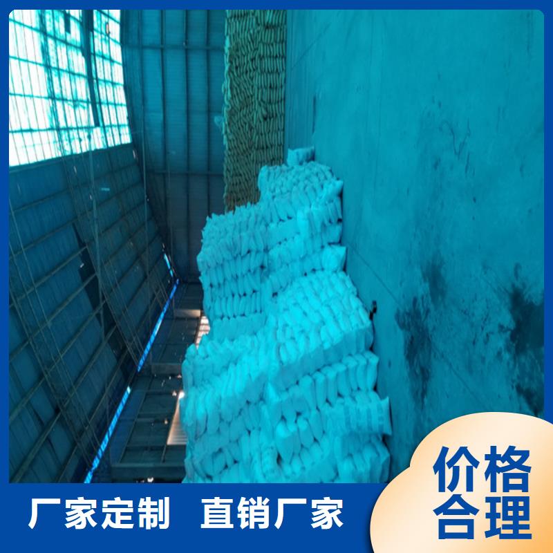 58%乙酸钠质量可靠