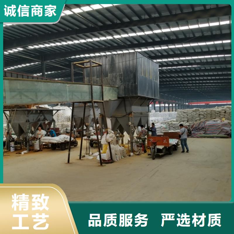 万宁市58%乙酸钠质量可靠