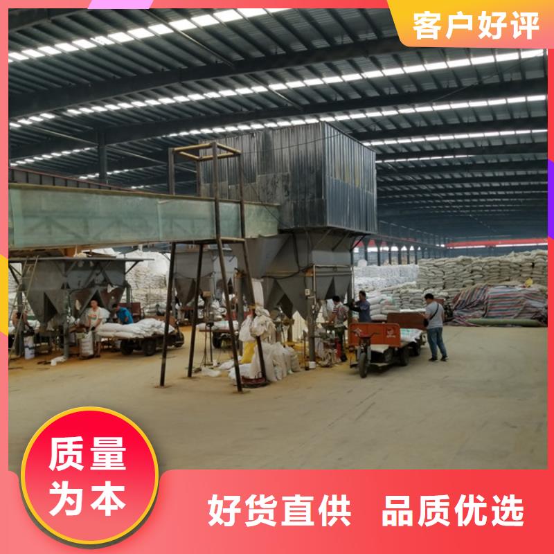 【乙酸钠】醋酸钠厂家用心做好每一件产品