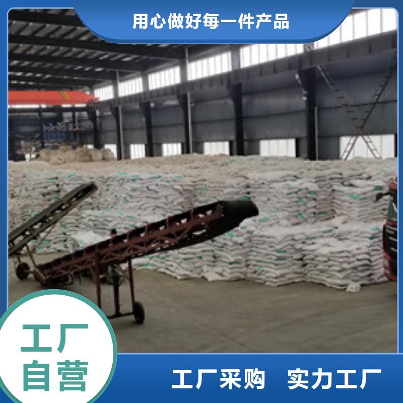 三水乙酸钠质量可靠