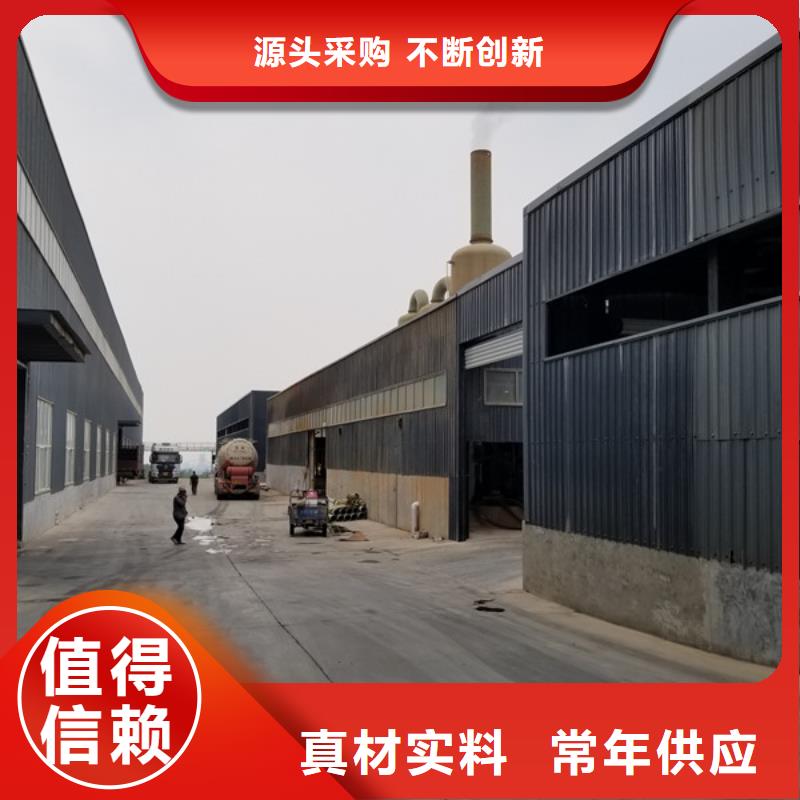 60%乙酸钠生产设备先进