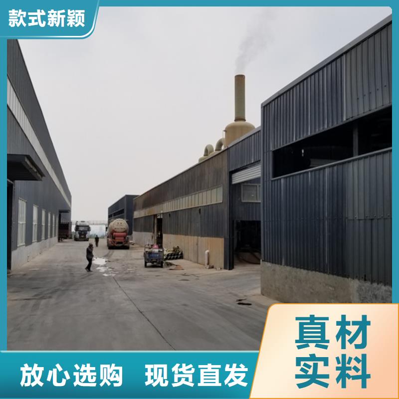 【乙酸钠】醋酸钠厂家用心做好每一件产品