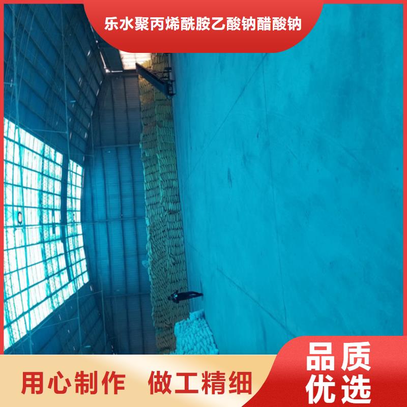 乙酸钠_60%乙酸钠工期短发货快