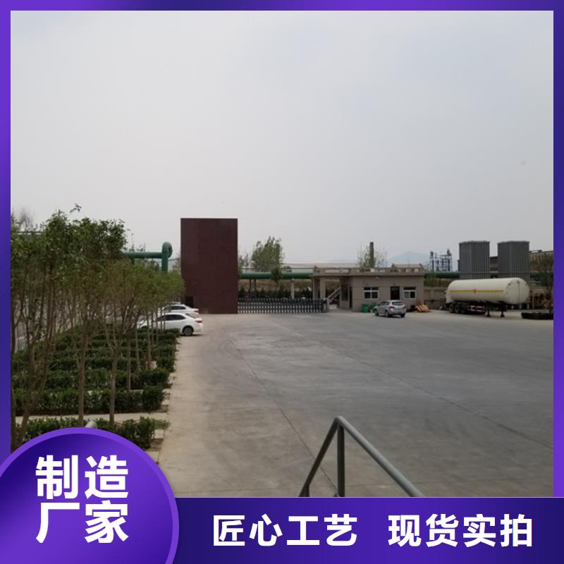 58-60乙酸钠厂