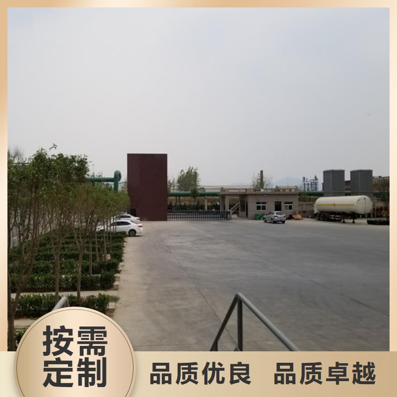 60%乙酸钠实体厂家